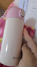 草莓生活孕妇吸管保温杯女士高颜值成人躺着喝水316不锈钢孕产妇老人专用 粉 350ml （送重力球） 实拍图