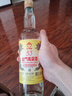 金门高粱  黄金龙 清香型 白酒  闽南特产 53度 500mL 1瓶 实拍图