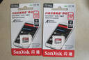 闪迪（SanDisk）行车记录仪内存卡 tf卡  监控小米摄像头Micro SD卡 高速存储卡 手机平板内存卡 256G 150M/S 实拍图