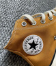 匡威（Converse）官方 1970S男女高帮复古翻毛皮运动鞋棕色169337C 169337C/褐色 41 实拍图