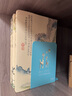 赠帆布袋 官方正版【彩版康熙初刻板】芥子园画传 正版（全三册） 芥子园画谱彩色版 山水林木兰竹梅菊虫草翎毛花卉 国画入门基础技法历史名家画集图书 工艺美术 芥子园画传【彩色康熙初刻版】 实拍图