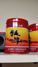 金日牦牛骨髓蛋白粉 30g/包*10包/罐*2罐礼盒装增加骨密度父亲节礼物 实拍图
