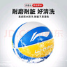 李宁（LI-NING）篮球7号成人比赛室内外防滑耐磨户外水泥地青少年标准七号球538-1 实拍图