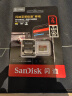 闪迪（SanDisk）2TB TF(MicroSD)内存卡 5K/4K A2 V30 U3 行车仪 运动相机无人机 监控存储卡 读240MB/s 写140MB/s 实拍图