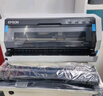 爱普生（EPSON）  106列 针式打印机发票快递单送货单报表 票据针式打印机 LQ-680KIII 标配 实拍图