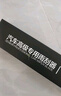 美时美（meisim）雨刮/雨刷器 新宝来新能源福克斯电动车朗逸下单联系客服确认车型 实拍图