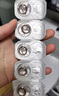 库博光学（coopervision）幻眸彩色隐形眼镜自然美瞳日抛10片装璀璨黑棕 475度 实拍图