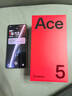 一加 Ace 5 16GB+1TB 引力钛 第三代骁龙 8 风驰游戏内核 oppo游戏 AI智能 5G手机 实拍图