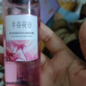 佰草集【双石斛】面部补水高保湿面霜（体验装）10g 实拍图