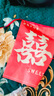 欧之云结婚布置套装农村院子结婚装饰彩旗风车灯笼庭院婚礼拉花婚庆用品 新婚快乐拉旗8条+风车40+灯笼40 2025新款结婚装饰用品 实拍图