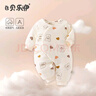 贝乐咿新生儿衣服秋冬季加厚夹棉男女宝宝连体衣初生婴儿哈衣睡衣棉衣 5965爱心熊 59cm 【建议1-3个月】 实拍图