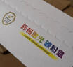 彩格适用惠普1003a硒鼓W1160AC硒鼓1003w打印机硒鼓MFP 1139a硒鼓粉盒w1160a硒鼓hp 116a硒鼓带芯片大容量 实拍图
