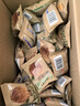 卡仕伽奶茶鼠黄油坚果芙礼盒108g*6  饼干糕点早餐休闲年货送礼 实拍图