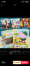 小猪佩奇（Peppa Pig）【进阶套装共18副】拼图0-3-6岁儿童玩具早教纸质加厚双层带底图 9/16/20粒 各2片 共6幅拼图 实拍图