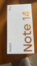小米（MI）Redmi Note14Pro 手机  国家补贴 天玑7300-Ultra IP68防尘防水 5500mAh大电量 小米红米 暮光紫 12GB+256GB 实拍图