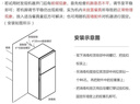 德玛仕（DEMASHI）商用消毒柜 立式消毒碗柜消毒柜家用酒杯茶杯餐具碗筷家用厨房紫外线消毒柜大容量立式消毒柜 125℃高温丨6层150升丨三档定时 实拍图