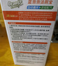 橙乐工坊皇冠蓝泡泡洁厕宝320g*2瓶 马桶清洁剂 厕所除臭除垢洁厕灵洁厕块 实拍图