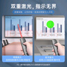 ASiNG大行A8 激光PPT翻页笔教师用 数字物理双激光带U盘时间显示 适用LED屏希沃白板聚光放大教师演讲笔 实拍图