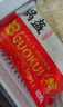 美粮坊梅干菜鲜肉锅盔手抓饼早餐主食品空气炸锅半成100g*5片/袋 1袋梅干菜锅盔 实拍图