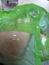 鲜窝窝 有机冬笋300g 脆嫩冬笋火锅食材 新鲜野笋罗汉笋嫩笋尖 有机蔬菜 实拍图