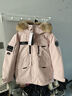 波司登（BOSIDENG）冬季极寒羽绒服中长款鹅绒于适同款男女情侣款大毛领加厚保暖外套 【谷爱凌同款色】极光粉1457 L 170/92A 体重约130-150斤 实拍图