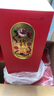 五粮液股份 送礼佳品 万事如意精品 52度500ml*6瓶 固态法浓香型白酒 实拍图