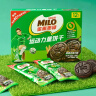 雀巢美禄（Nestle Milo）运动力量夹心饼干经典巧克力味108g 零食早餐年货王安宇推荐 实拍图