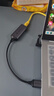 绿联（UGREEN）USB3.0转网口千兆百兆有线网卡转RJ45网线转接头网口转换器 适用苹果Mac华为笔记本电脑Switch 【铝壳款】USB有线网卡2.5G 实拍图