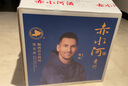 赤水河【官方正品】签名53°贵州赤水河纯粮坤沙酱香白酒商务宴请选 53度 500mL 6瓶 整箱 实拍图