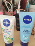妮维雅（NIVEA） 护手霜男女士补水保湿深层滋润润手霜手膜防干裂干燥擦手油 海洋精华护手凝露50ml*3 实拍图