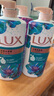 力士（LUX）沐浴露液乳淋浴露奢宠精油香氛娇肤香味持久保湿滋润大容量家庭装 恒久嫩肤1kg*2瓶 实拍图