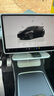 固特异（Goodyear）中控储物盒适用于特斯拉ModelY/3屏幕下磁吸收纳盒白焕新版不适配 实拍图
