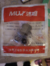 沐唯（muvi）水龙头转接头配件包外丝22转内丝24外丝22转内丝20外丝22转内丝24 实拍图