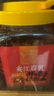 夹江腐乳红油豆腐乳香辣下饭菜即食四川特产湖南霉豆腐1250g 香辣 实拍图