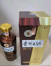 牛栏山二锅头白酒 百年牛栏山70纪念酒 纯粮口粮酒酒厂直供 送礼自饮 53%vol 220mL 1瓶 实拍图
