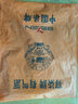 柒牌polo衫男短袖轻商务休闲夏男士纯色翻领上衣【7A抗菌2A防螨】NEW 天蓝(25新款) L 实拍图
