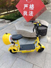 名岛小型迷你电动车女士可折叠电瓶车轻巧代步车滑板车便携电单车 栀子黄 超威/天能48V12A铅酸约35-45公里 实拍图