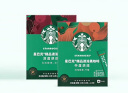 星巴克（Starbucks）速溶咖啡黑咖啡 双口味2盒装 2.3g*20条 0糖美式健身 随机发货 实拍图