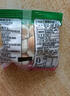 旺旺小馒头小包原味8090后怀旧网红解馋儿童零食旺仔休闲食品小吃 【30包】旺仔小馒头约10g*30包 实拍图
