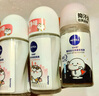 妮维雅（NIVEA）走珠液止汗露女士腋下香水走珠香体液汗臭异味干爽抑汗 精华爽身走珠液50ml+12ml 实拍图