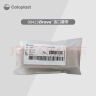 康乐保（Coloplast）Brava00423 胜舒Mio造口腰带 造口袋底盘加固造瘘袋底座固定弹性腰带 造口护理附件用品 1条 实拍图