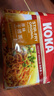 KOKA 可口方便面 原味干捞快熟泡面 85g*5 新加坡进口 实拍图