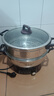 惠当家（Hui Dang Jia）电锅多功能电热锅电炒锅一体炒菜锅家用电蒸锅多用途锅电煮锅不锈钢电火锅 32cm双笼（升级定时款） 实拍图