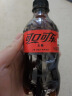 可口可乐 Coca-Cola 零度 Zero 汽水 碳酸饮料 300ml*12瓶 整箱装 实拍图