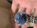 浪琴（LONGINES）【二手99新】浪琴手表（LONGINES）博雅系列男表 商务休闲男士超薄自动机械 瑞士品牌天文台认证 37mm 蓝盘条刻 L4.810.4.92.6 实拍图