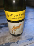 黄尾袋鼠（Yellow Tail）澳洲珍藏签名/智利世界系列进口红葡萄酒750ml*6支整箱 世界系列霞多丽 实拍图