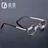 益盾（YIDUN）耐磨老花镜男高度老视老光眼镜女全框 直板金色开学 实拍图