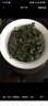 润虎乌龙茶聚茶铁观音清香型一级504g中火罐装自己喝新茶正宗兰花香 实拍图