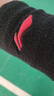李宁（LI-NING）护腕男女专业运动扭伤篮球健身羽毛球擦汗吸汗巾护手腕套透气款 198黑色 均码【二只装】 实拍图