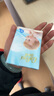 可心柔新生儿保湿抽纸乳木果婴儿手帕纸宝宝乳霜纸10包便携装 实拍图